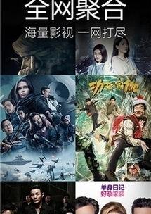 渡鸦迷影爆料视频大全下载,揭秘神秘事件幕后真相